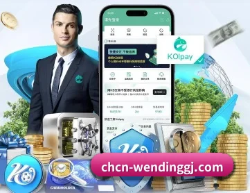 问鼎 APP 深度功能